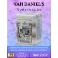 Чай Daniel's чёрный Аристократ Pekoe 250г ж/б