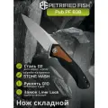 Нож складной Petrified Fish Pub PF838BRW