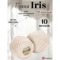 Летняя хлопковая пряжа YarnArt Iris (Ирис), цвет 911 молочный, 10 мотков