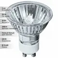 (3 шт.) Галогенная лампочка Navigator R 50Вт 220В GU10
