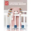 Комфортер для новорожденных игрушка для сна ZAZU Зайка Бекки 0+