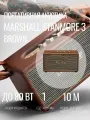 ППортативная акустика Marshall Stanmore III, 80 Вт, Brown, коричневая