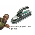 Сцепная головка для прицепа, посадочное 50 мм; прицепное (сцепное) устройство для легковых прицепов