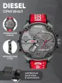 Наручные часы DIESEL, красный/черный/серый