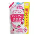 LION Кондиционер для белья Aroma Natural с натуральным ароматом роз, 1.35 л, 1.26 кг