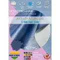 Искусственная кожа 1.4 на 11 цвета HM Blue_синий