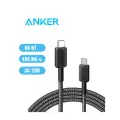 Кабель Anker PowerLine 322 USB-C to USB-C, 3A 60W в оплетке 3 м, цвет черный (A81F7G11)