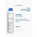 Эмульсия для тела Atoderm SOS Spray против зуда