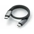 Кабель Satechi USB-C to USB-C Cable (0.25 метра) серый (ST-TCC10M)