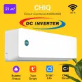Кондиционер Сплит-система серии MORANDI inverter CSDH-07DA-IN/CSDH-07DA-OUT