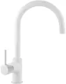 Смеситель для кухни AZARIO TASCO, белый матовый (AZ-151644316)