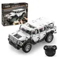 Радиоуправляемый конструктор CaDA внедорожник Warrior H2 (575 деталей) C51044W