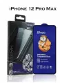 Защитное стекло на дисплей Bingo 9D/9H iPhone 12 Pro Max
