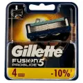 Cменные кассеты Gillette Fusion ProGlide для мужской бритвы, 4 шт, с 5 лезвиями, с точным триммером