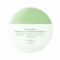 Dr.Althea Успокаивающий солнцезащитный крем Green Tea Fresh Sunscreen SPF50+ PA++++, 45 мл