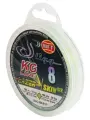 Леска плетёная WFT KG SLIGG LAZER SKIN G2 x8 Chartreuse150/012