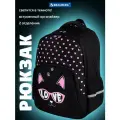 Рюкзак школьный для девочки, ранец для подростка спортивный, портфель детский в школу, 2 отделения и 3 кармана, 40х31х15 см, Brauberg Soft, 273118