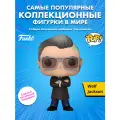 Фигурка Funko POP! Movies Beetlejuice 2 S2 Wolf Jackson (GW) (1826) 86684