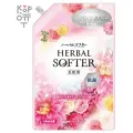 Кондиционер ополаскиватель для белья 2 литра Япония Mitsuei Herbal Softer антистатическое действие, антибактериальный против катышек, сохраняет цвет и структуру вещей с нежным ароматом цветов