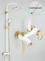 Душевая система с тропическим душем и смесителем тропический душ, душевая система 3 в 1 из белого золота