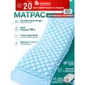 Ortonica Bubble B03 Static (В04) Противопролежневый матрас ячеистый с компрессором, микроперфорированными воздушными ячейками, режим статик, 200х90х7 см до 135 кг, код ФСС 10-01-03