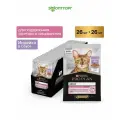 Влажный корм PRO PLAN DELICATE DIGESTION для кошек c чувствительным пищеварением (в соусе) Индейка, 85 г х 52 шт.