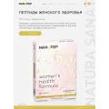 Nanopep Women's Health Formula Пептиды Хавинсона для яичников БАД