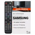 Пульт Huayu AA59-00465A для телевизора Samsung