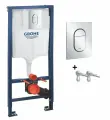 Инсталляция Grohe комплект 3 в 1: инсталляция для унитаза, кнопка смыва, полный набор креплений