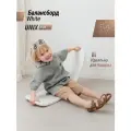 Балансир для детей UNIX Kids White, для дома, до 30 кг, рельефная текстура, противоскользящие накладки, 90х30х20 см