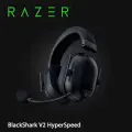 Игровая гарнитура Razer BlackShark V2 HyperSpeed ESPORTS Wireless (RZ04-04960100-R3M1) Black THX® Spatial Audio, черный