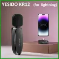 YESIDO KR12 - беспроводной микрофон-петличка, 2.4ГГц, LIGHTNING, 20 метров