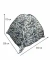 Палатка зимняя автомат 2,5х2,5х170 камуфляж