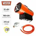 Газовая тепловая пушка  Wester TG-35000  (35 кВт)