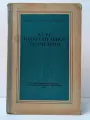 Курс начертательной геометрии Гордон Владимир Осипович, Семенцов-Огиевский Михаил Алексеевич 1952