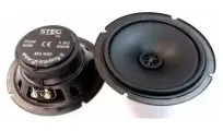 Автомобильная акустика STEG MS 650
