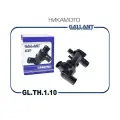 GALLANT GL. TH.1.10 Термостат