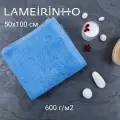 Полотенце махровое Lameirinho Aqua 50x100см, цвет голубой, плотность 600 г/м2