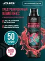 Жиросжигатель Atlecs Black Series Metabolic Booster, вкус малина, 500мл