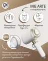 Ручной отпариватель Mie Arte White