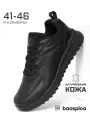 Кроссовки BAASPLOA Демисезон, полнота 6 (RU)/ на среднюю стопу, размер 45, черный
