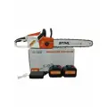 Цепная аккумуляторная садовая пила STIHL аккумуляторная 16 дюймов