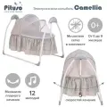 Электрокачели для новорожденного Pituso Camellia Star, колыбель 2 в 1 на пульте, бежевые