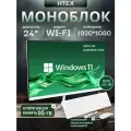 Моноблок компьютер игровой для работы, Cult Point, Intel i7, SSD 256GB, оперативка 16GB, компьютер, белый