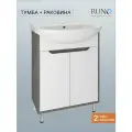Тумба для ванной с раковиной напольная Runo Эко 60, железный камень, раковина Уют 60