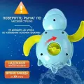 Игрушки детские для ванной, для купания Заводные черепашки 3 шт