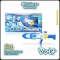 МиниФорс, Mini Force игрушка, Playery, игрушки для мальчиков, минифорс динозавры, S3,14cm,