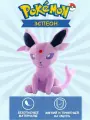 Мягкая игрушка покемон Эспеон 23 см