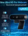 Веб-камера Logitech VC Brio C1000E Ultra HD Pro, черный