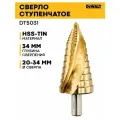 Сверло ступенчатое 20-34 мм Extreme DeWalt DT5031